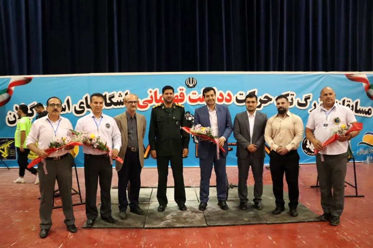 مسابقات دد لیفت منطقه ازاد انزلی