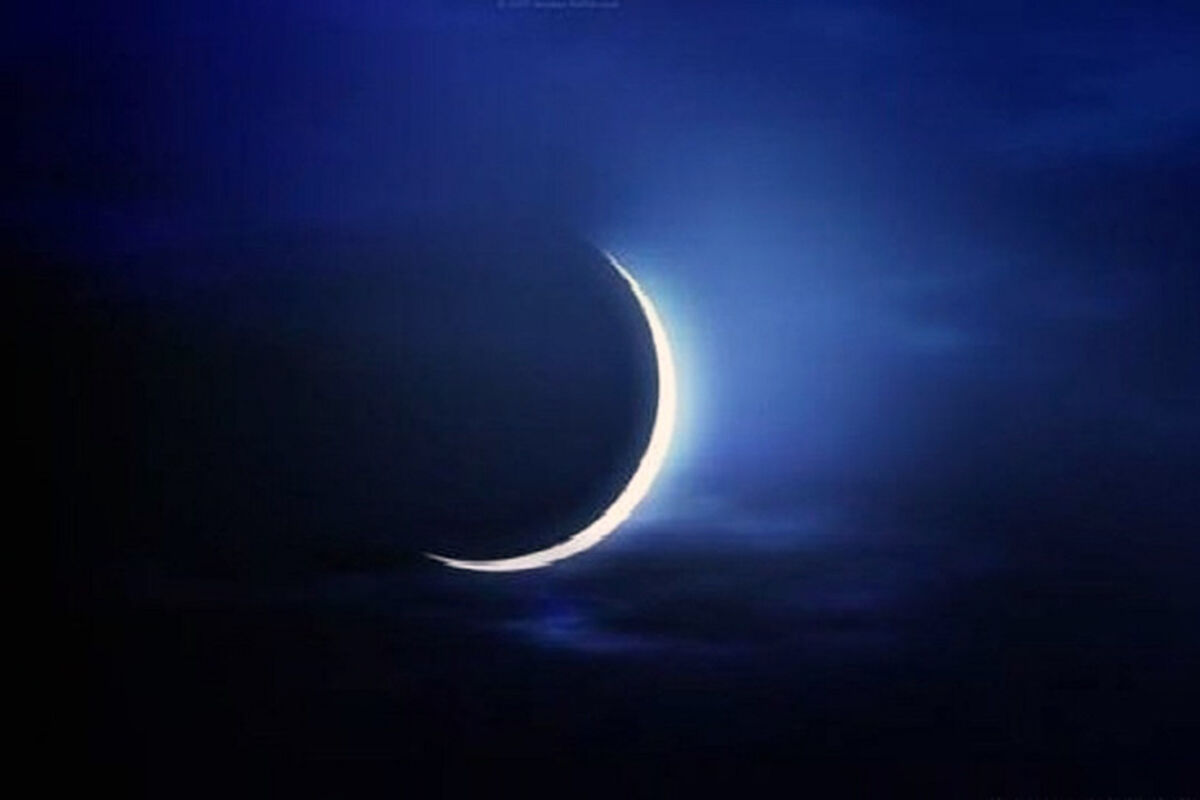 ماه
