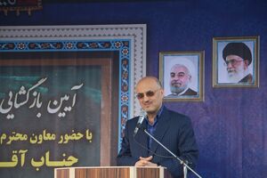 تربیت دانش آموزانی در تراز نظام جمهوری اسلامی ایران، هدف آموزش و پرورش است