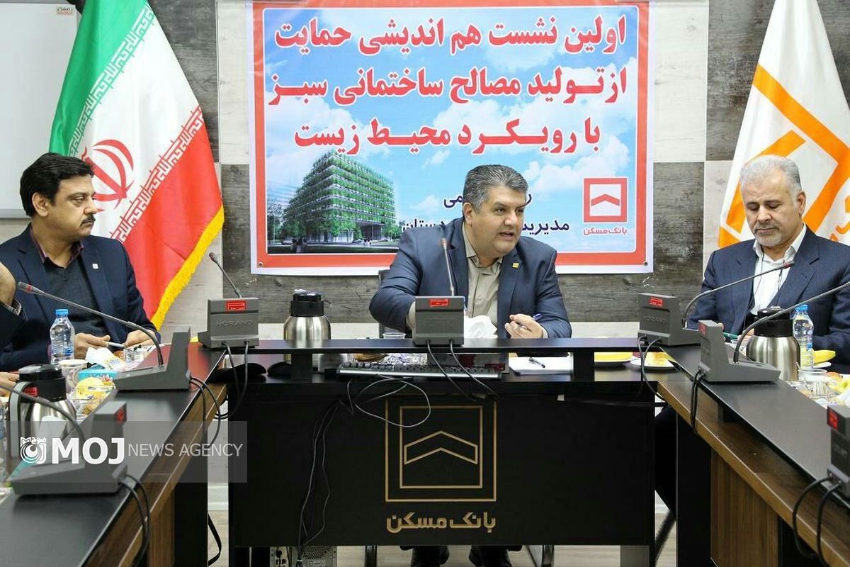 جلال الدین سلیمی 