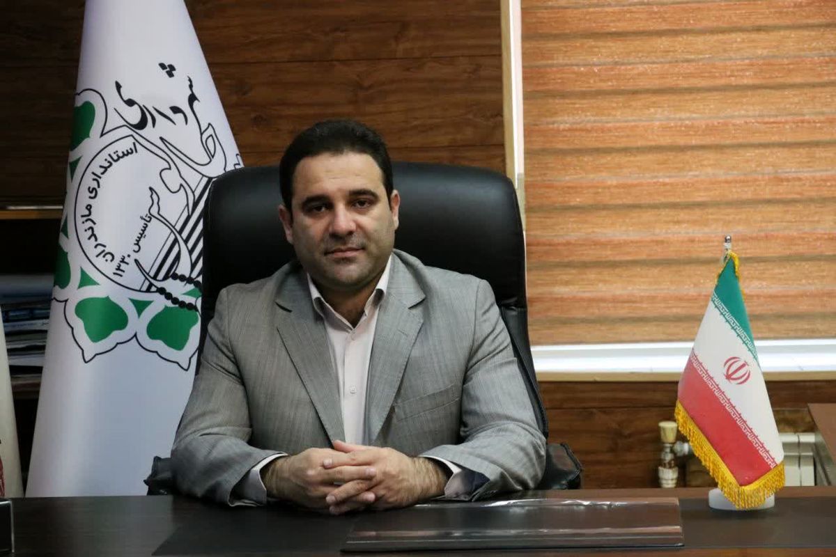 شهردار چالوس 