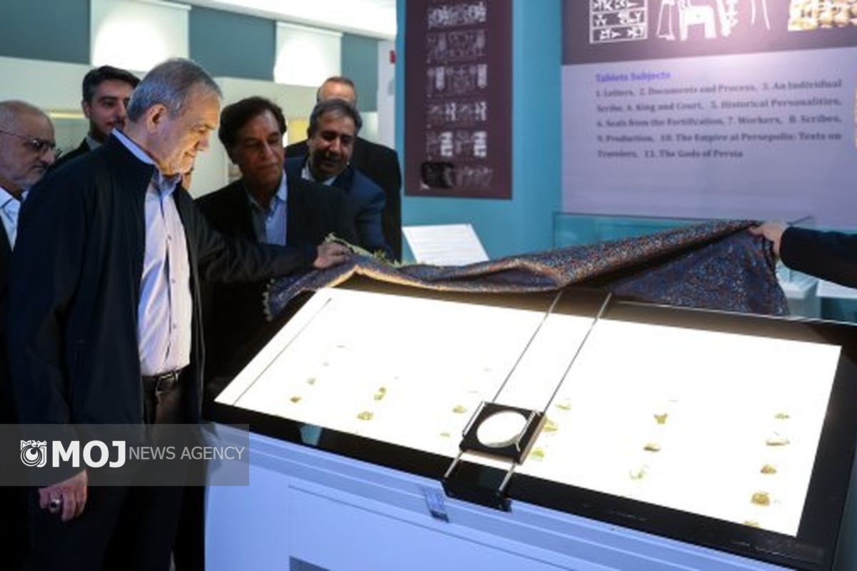 مسعود پزشکیان