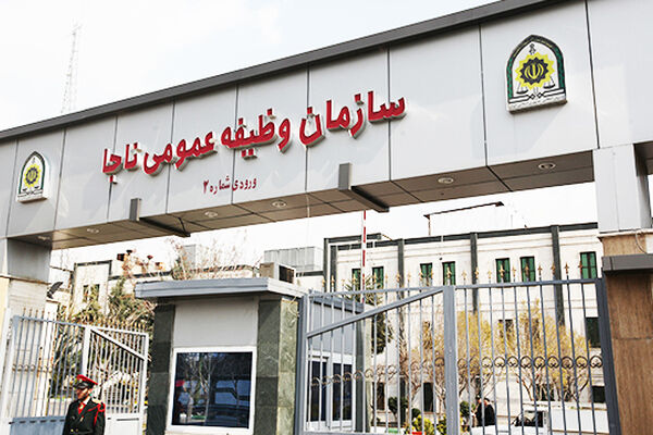 مشمولان برای ملاقات با مسئولان وظیفه عمومی فراخوان شدند