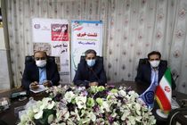 برگزاری دومین دوره مسابقات آزاد آجر نماچینی در اصفهان