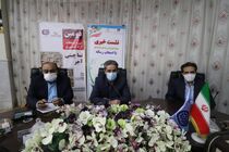 برگزاری دومین دوره مسابقات آزاد آجر نماچینی در اصفهان