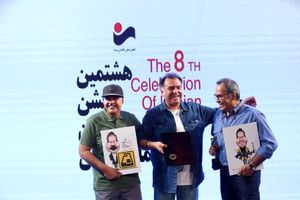 عکاسان برگزیده سال سینما با یادی از فریماه فرجامی معرفی شدند