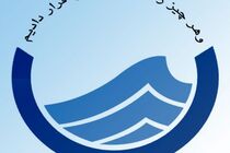 پنج تصفیه خانه استان کرمانشاه وارد مدار بهره برداری خواهد شد