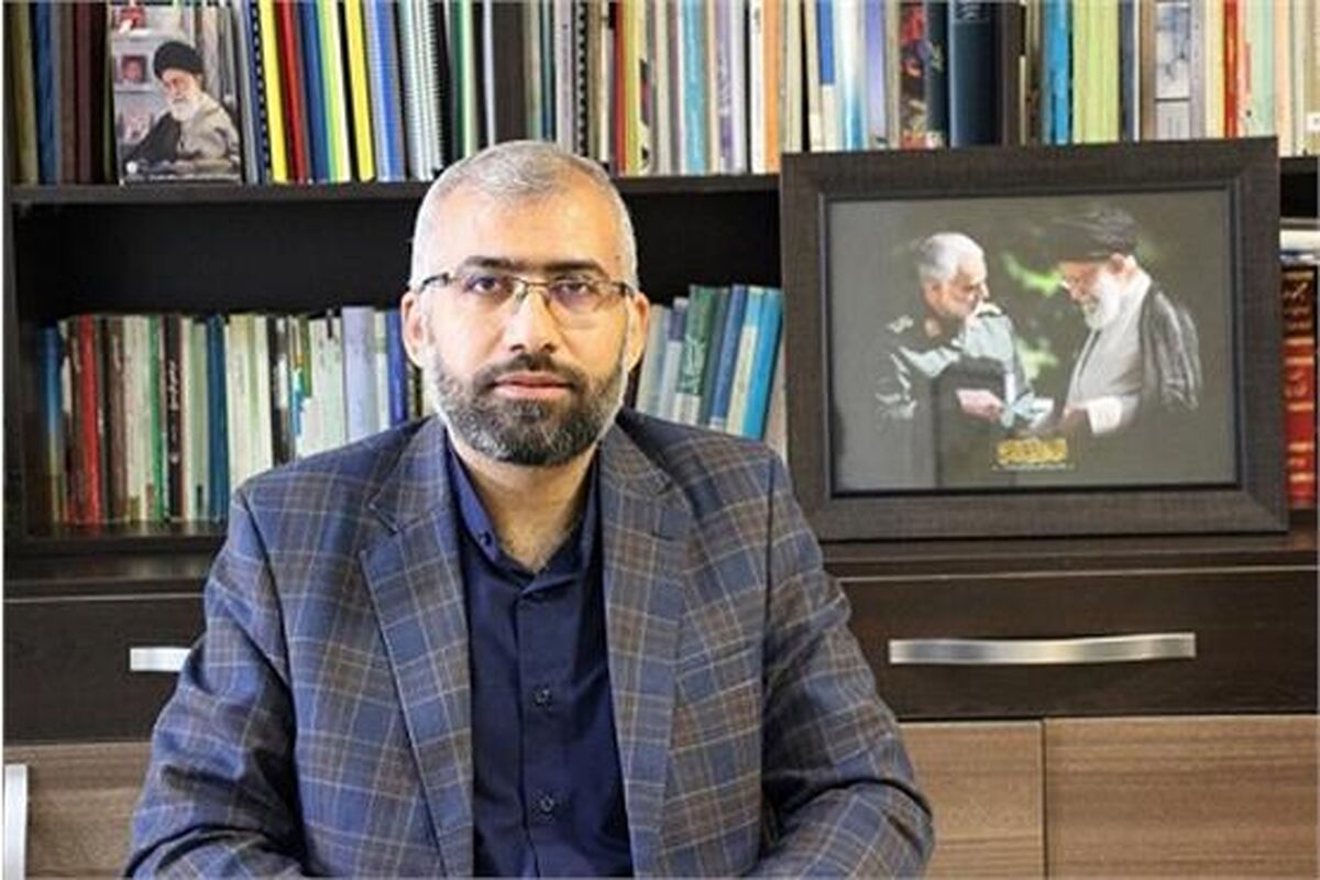 زندان