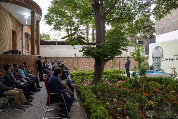 خانه منتسب ملک الشعرای بهار با عنوان «خانه ادبیات بهار» آغاز به کار کرد