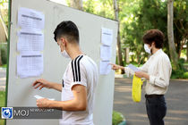 انتخاب رشته کنکور امسال چه تغییری کرده است؟