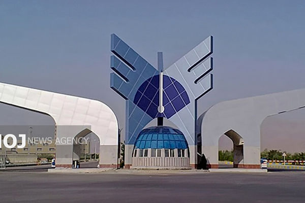 ثبت‌نام آزمون زبان دانشگاه آزاد اسلامی آغاز شد