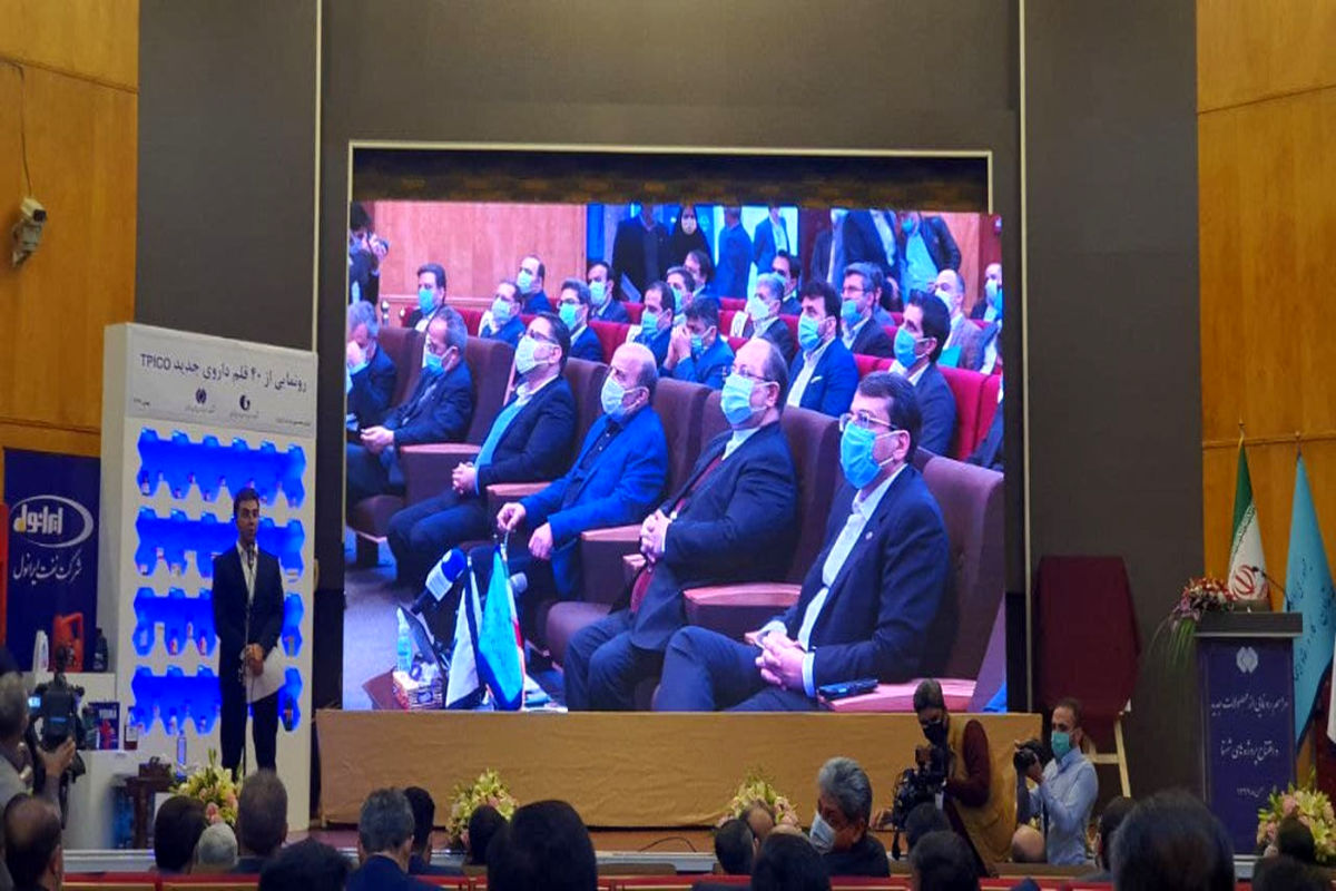 شرکت نفت ایرانول