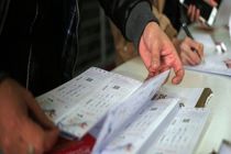 نیمی از بلیت های جشنواره فیلم فجر به فروش رفت/ افزایش 20 درصدی استقبال مخاطبان