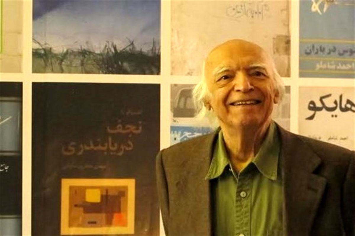 نجف دریابندری