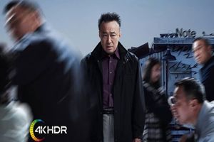  یک سریال کارآگاهی با کیفیت 4K-HDR آغاز شد