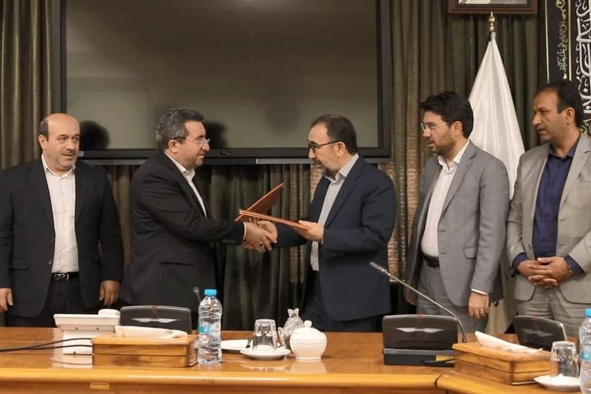 رییس سازمان ثبت اسناد و املاک کشور 