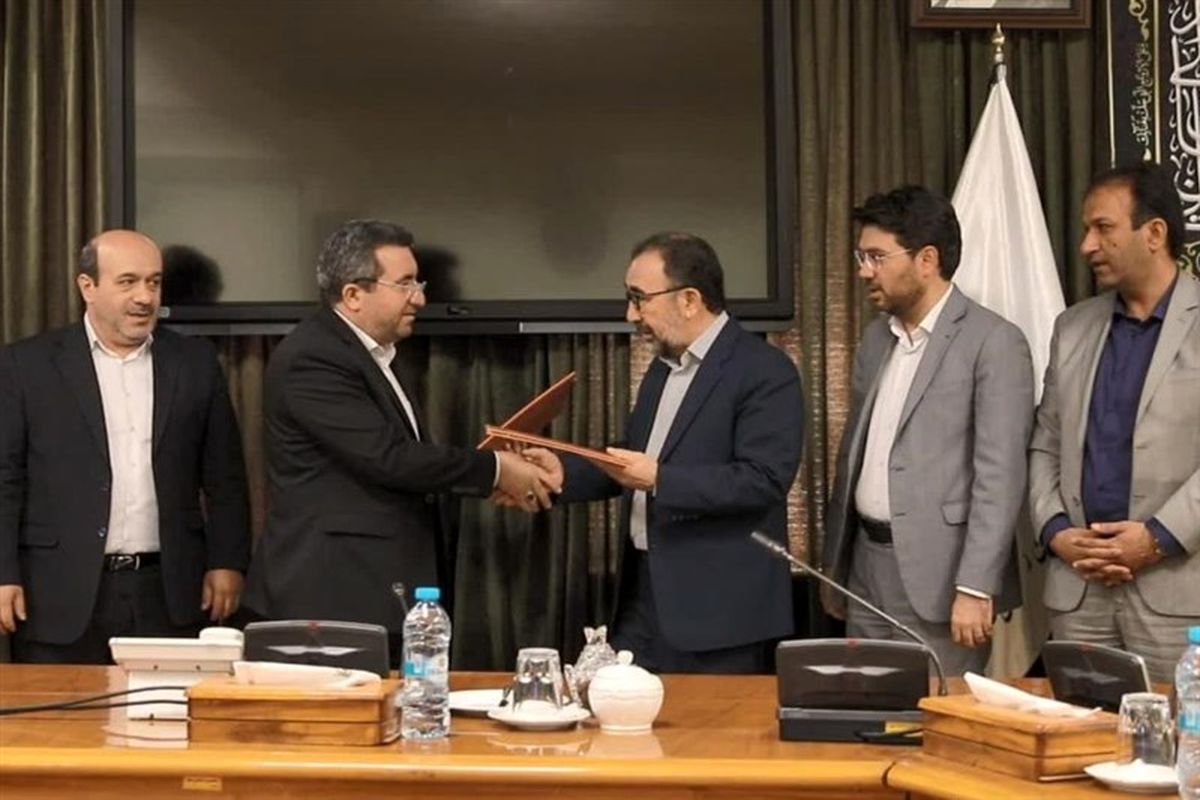 رییس سازمان ثبت اسناد و املاک کشور 