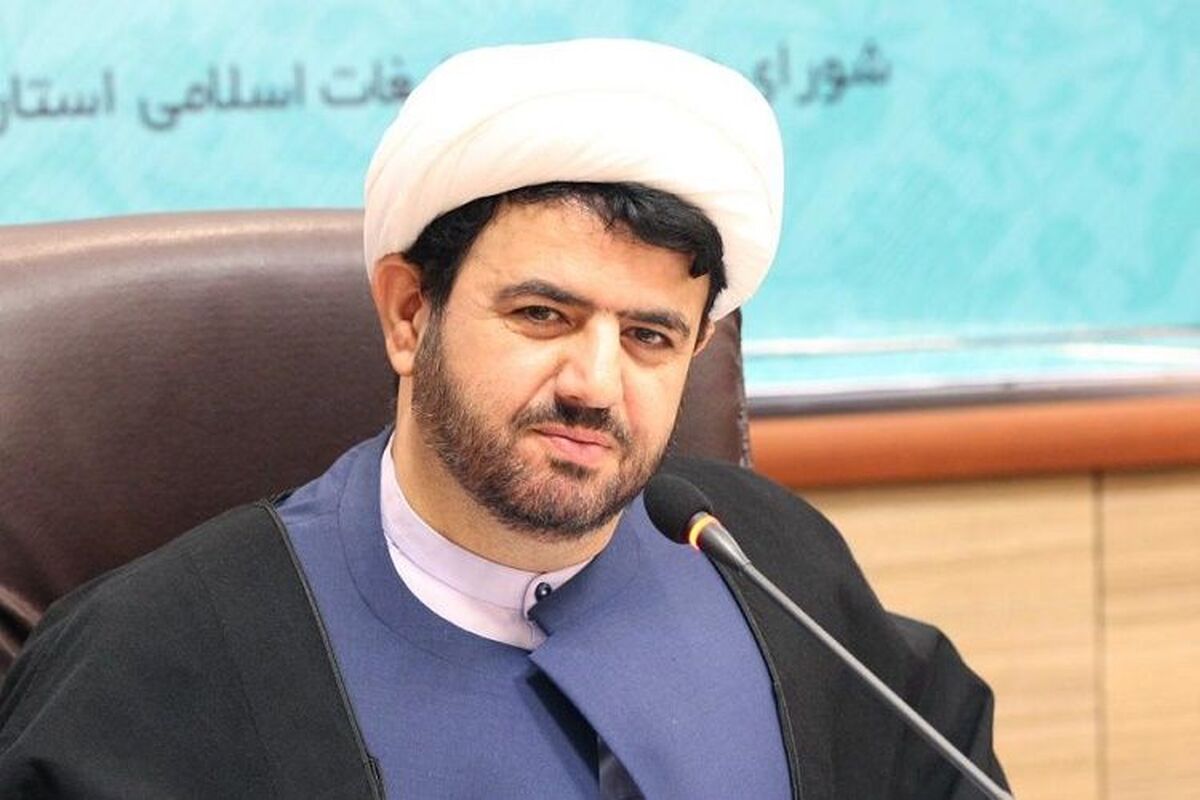 اشجری