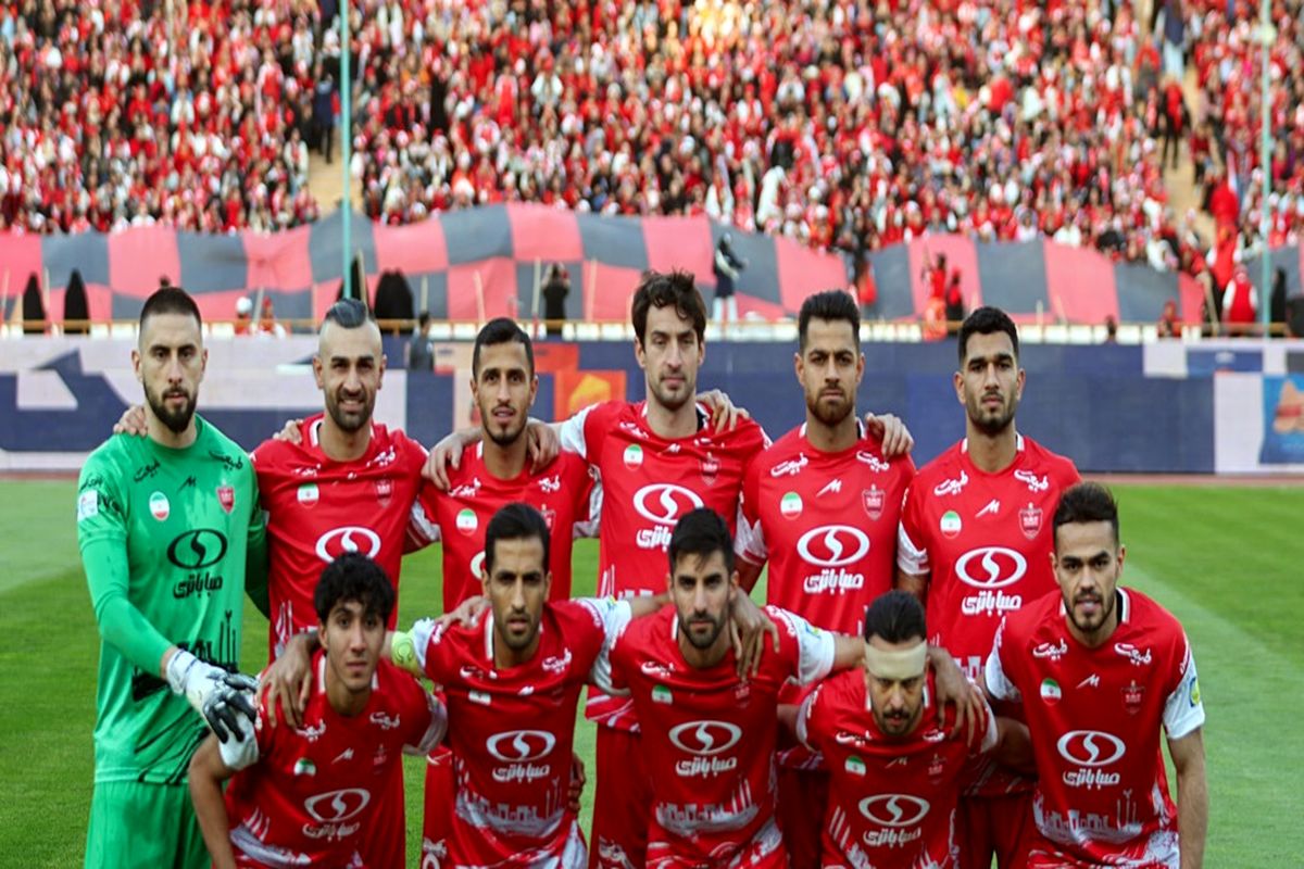 پرسپولیس