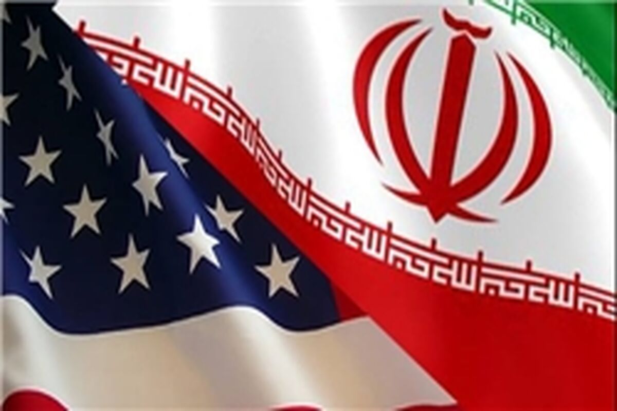 ایران و آمریکا