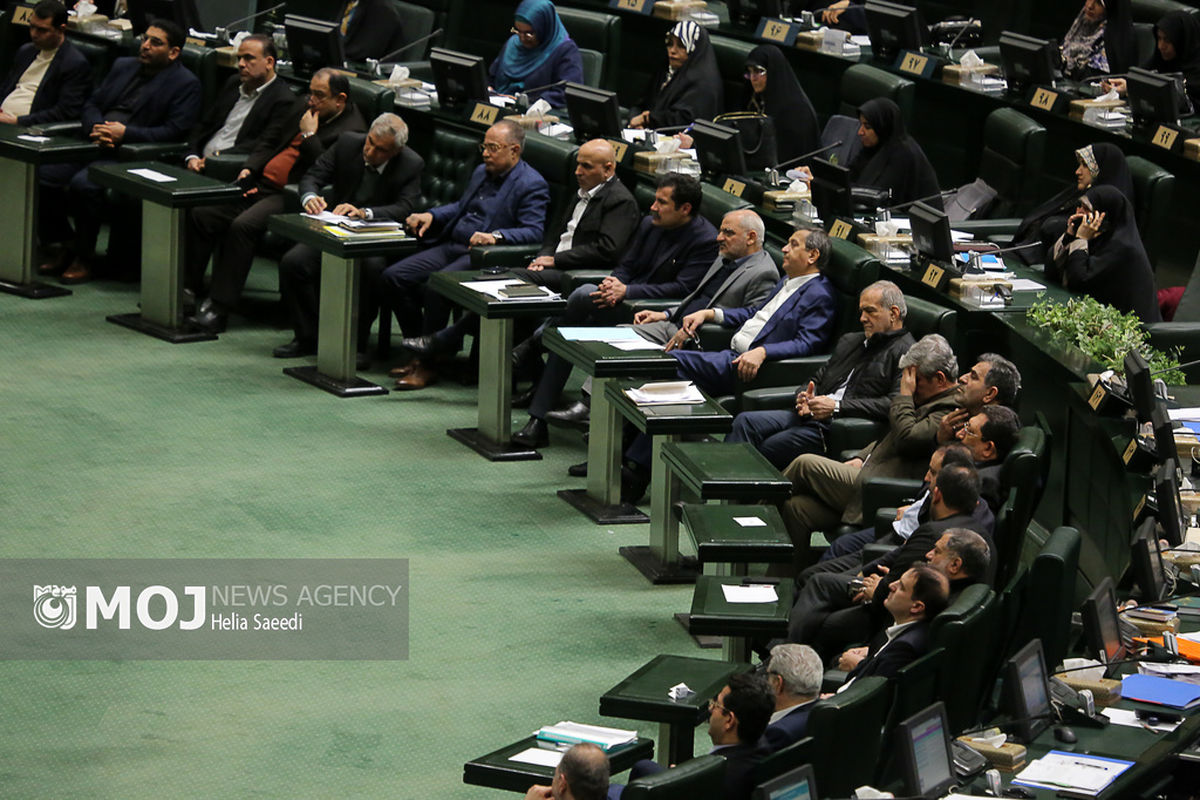 جلسه علنی مجلس شورای اسلامی - ۱۲ اسفند ۱۴۰۳