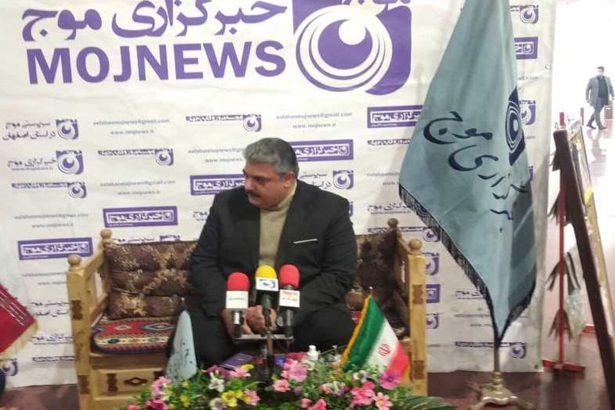 صرایی