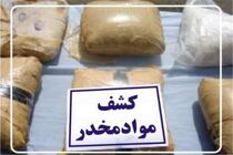 کشف 265 کیلو انواع مواد مخدر طی یک سال گذشته در نجف آباد