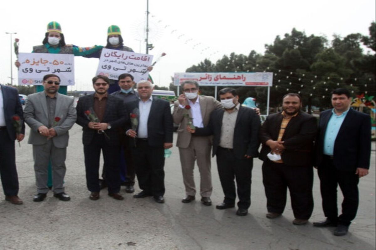  خوشامدگویی مسئولان