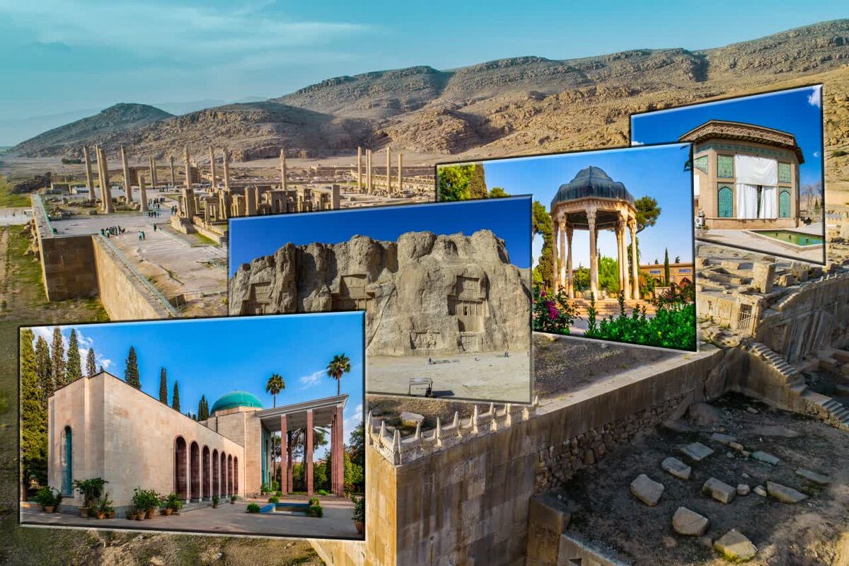 اماکن تاریخی فارس