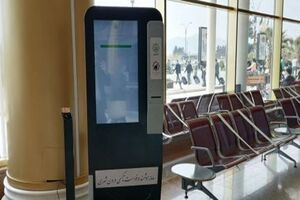 استند هوشمند درخواست تاکسی، در فرودگاه شهید هاشمی نژاد، راه‌آهن و پایانه مسافربری امام رضا (ع) مشهد نصب شد
