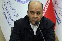  برگزاری هفدهمین نمایشگاه بین‌المللی طلا و جواهر در تبریز 