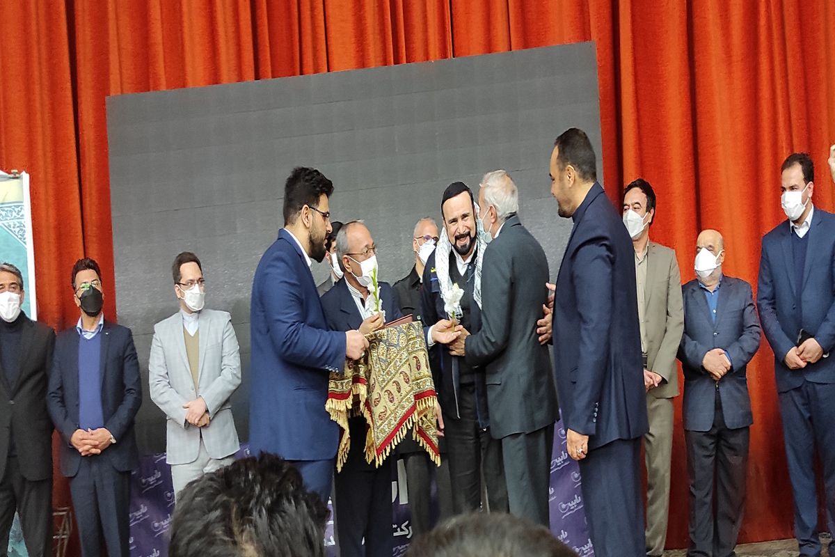 شهرداری کرمانشاه