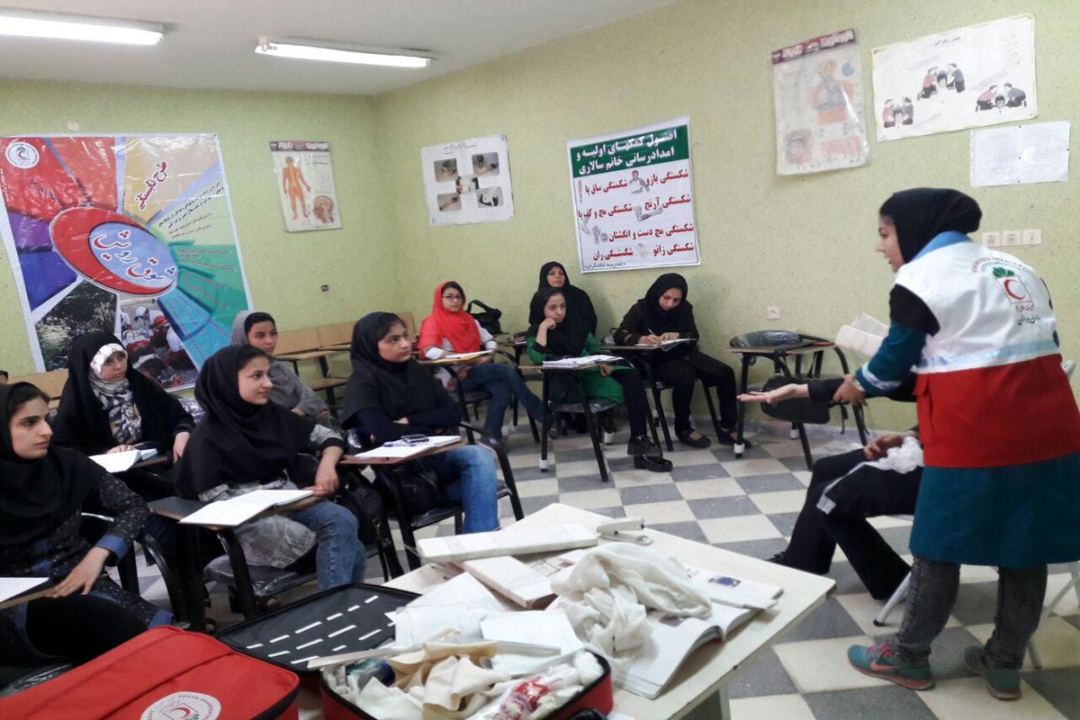 اصفهان- هلال احمر