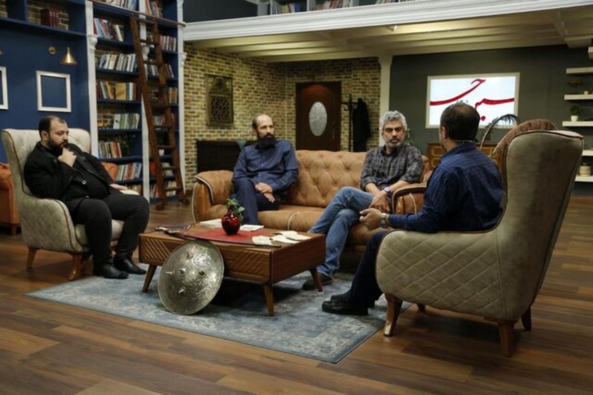 سروش صحت در کتاب باز