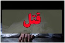 قتل دستفروش و دستگیری قاتل در شیراز