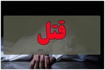 قتل به دلیل عدم پرداخت اجاره خانه/ دستگیری قاتل در بوشهر