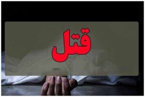 صحنه قتل ۳ عضو خانواده در کرمانشاه بازسازی شد