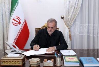 پزشکیان المپیاد دانشجویی را نمادی از وفاق ملی دانست