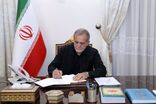 پزشکیان قهرمانی تیم ملی تکواندوی میکس ایران را تبریک گفت