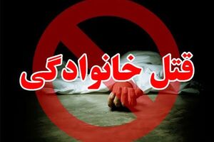 قاتل سر بریده دختر ۱۷ ساله را در شهر می گرداند! 