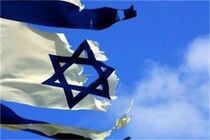 افزایش ستیزه جویی در میان یهودیان بعد از اشغالگری مهمترین تهدید اسرائیل است