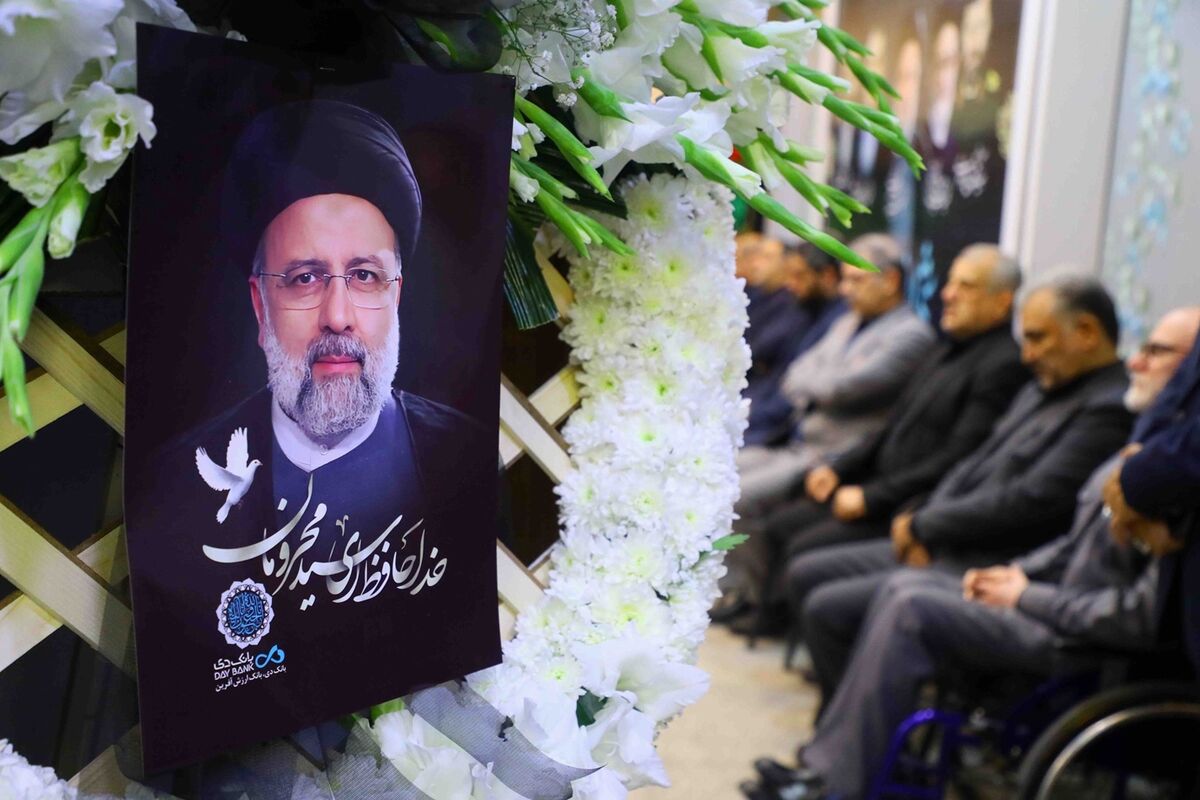 بانک دی