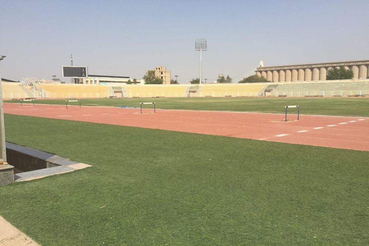 ورزشگاه تختی