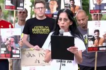 اسرای صهیونیست خواهان آتش بس فراگیر برای آزادی فرزندان خود شدند 