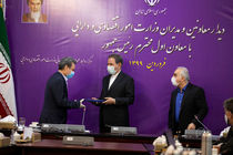 تجلیل جهانگیری از عملکرد موفق بانک ملت در تحول دیجیتال و واگذاری دارایی های مازاد