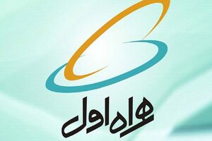 همراه اول پیشگام در ایفای نقش مسوولیت اجتماعی