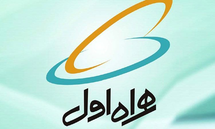الگوسازی همراه اول برای حمایت از تولید ملی