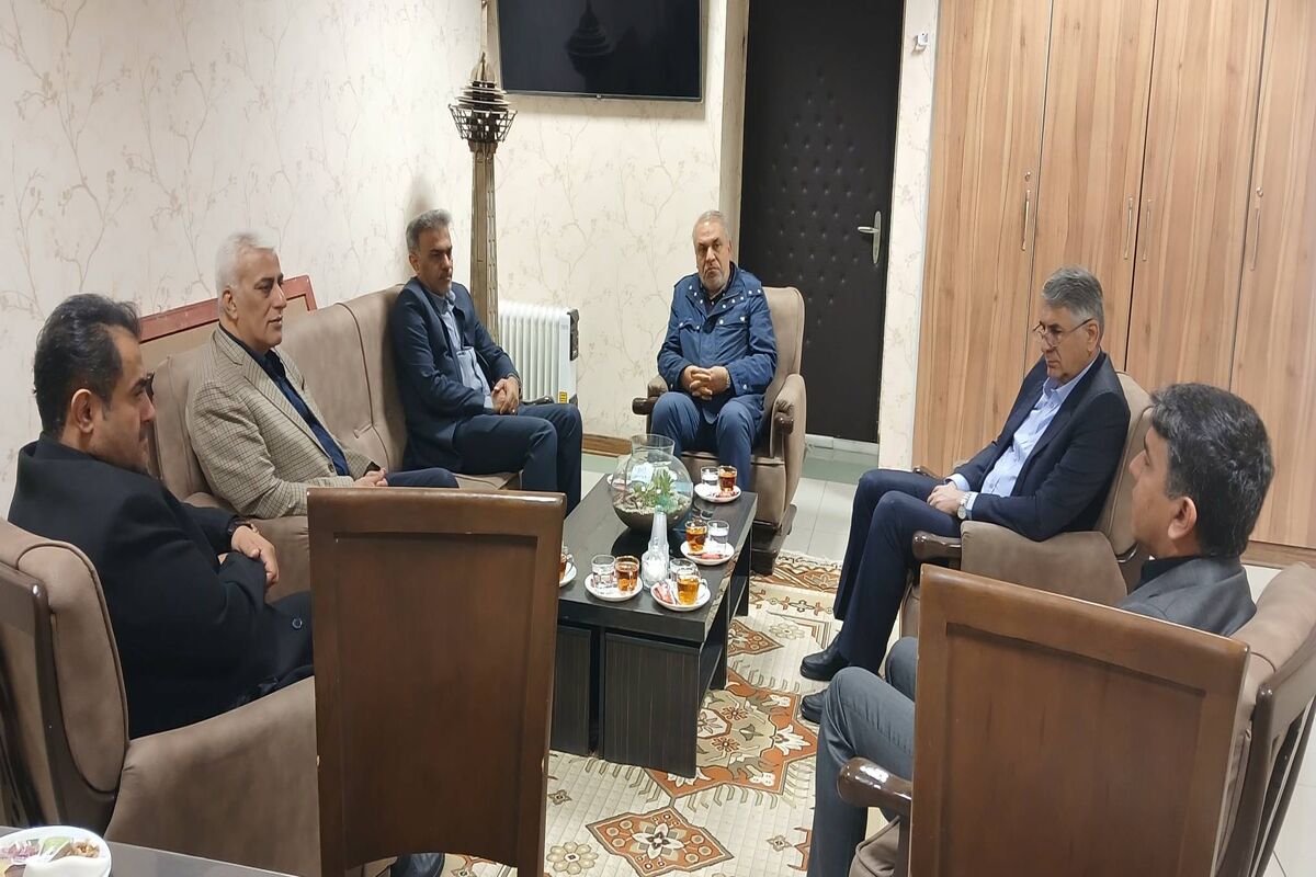 بانک سرمایه