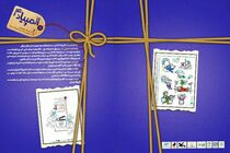 کتاب چهارمین المپیاد فیلمسازی منتشر شد