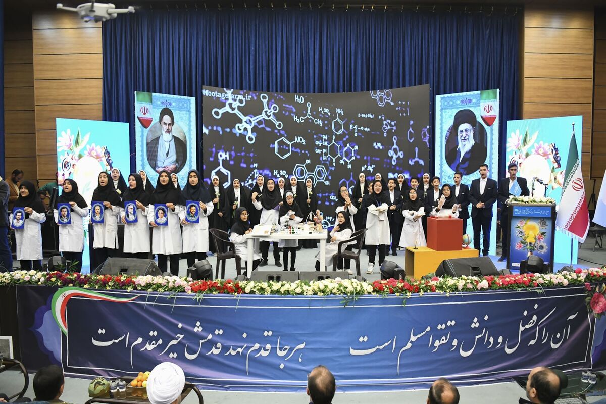 جشنواره جهادگران علم و فناوری+ شیراز 